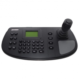 Analogue PTZ Keyboard Controller RS485 – RS422 – 12V DC
